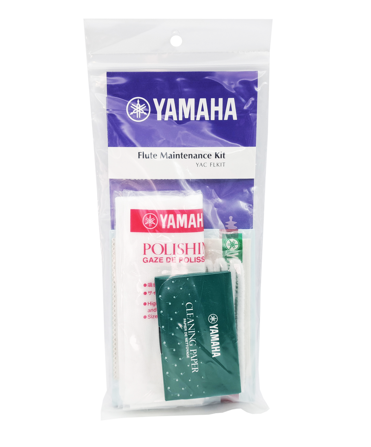 Yamaha YAC FL-MKIT Flute Care Kit