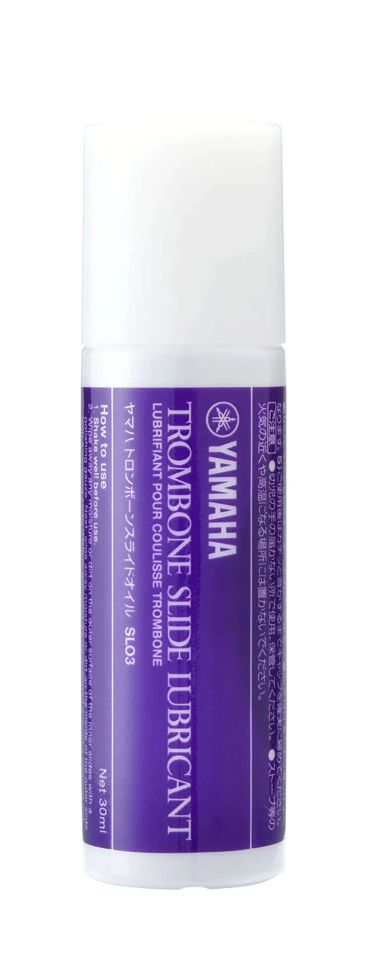 Yamaha Trombone Slide Lubricant - 30ml